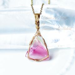 ワイヤーアクセサリー アンダラクリスタル（マルチカラー） ペンダント