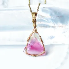 〜集中力と決断力を促す〜アンダラクリスタルのマルチカラーペンダントトップ《ソフィアウィズダム》