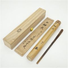 Item thumbnail for item 8de3b131-2974-4429-aa6d-e308ca30a1ed