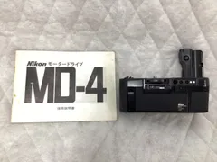 2025年最新】nikon md 4の人気アイテム - メルカリ