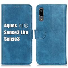 【数量限定】【人気商品】Sharp Aquos Sense 3 Lite ケース 手帳型 対応，青 Sense3/センス3 カバー 皮革 高級品質 スタンド アクオスセンス3/ライト/Sense3lite ケース手帳型 携帯ケース 人気 2019 SH-RM1
