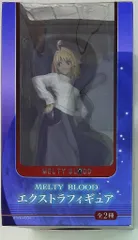 セガ エクストラフィギュア01/MELTY-BLOOD アルクェイド・ブリュンスタッド