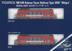 2026年最新】TOMIX 98149 箱根登山電車3000形アレグラ号セット の人気
