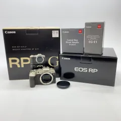 2025年最新】canon rpの人気アイテム - メルカリ