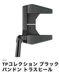 テーラーメイド　トラスパター　TPコレクション　ブラック　バンドン