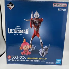 2025年最新】ULTRAMAN rising 一番くじの人気アイテム - メルカリ
