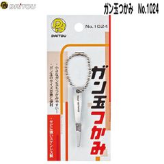 Item thumbnail for item 6cfb4c21-434b-4168-ae2a-b41049e314d0