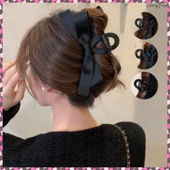 送料無料 ヘアクリップ バンスクリップ リボン 黒 レディース ヘアアクセサリー 大人 まとめ髪 お洒落 オフィス雑貨 髪飾り 結婚式 演奏会 可愛い 女子会 髪留め 簡単ヘアアレンジ 誕生日 プレゼント 韓国ヘアアクセ