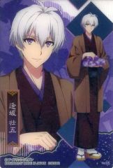 Item thumbnail for item d7a037ca-da7b-4cb1-94fc-d5ee7198ba41