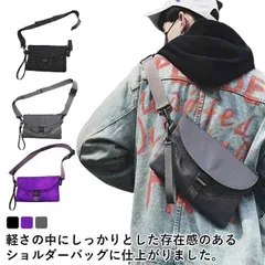 ウエストバッグ ボディバッグ ユニセックス サコッシュ 斜め掛け ショルダーバッグ 小さめ サコッシュ 大容量 ポーチ ウエストポーチ シンプル メッセンジャー 軽量 ブラック パープル メンズ カジ#yskma602660