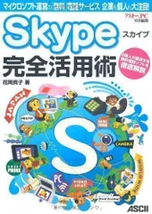 2024年最新】岡貴子の人気アイテム - メルカリ