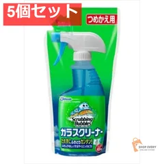 スクラビングバブル ガラスクリーナー 詰替 400ML 5個セット まとめ売り