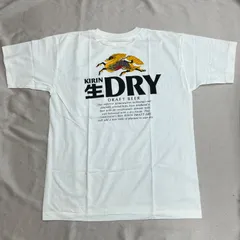 【未使用】【レア】キリン 生 ビール ドライ　Tシャツ　ノベルティ　非売品　ヴィンテージ　ビンテージ　ホワイト　白　KIRIN 酒のサムネイル