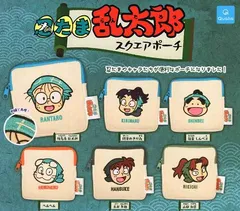 忍たま乱太郎 スクエアポーチ 全6種セット