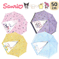【新品】子供傘 サンリオ 50cm 雨傘 マイメロ クロミ ポムポムプリン シナモンロール ジャンプ式 通学 園児 小学生 5歳 6歳 7歳 8歳