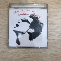 Amazon.co.jp: GOLDEN BEST SUPER: ミュージック