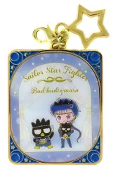 2025年最新】サンリオ セーラームーン チャームの人気アイテム - メルカリ