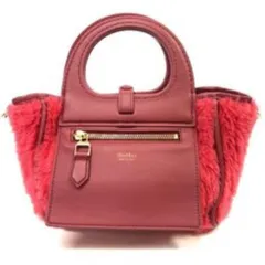 メール便対応! マックスマーラー Max mara Cuscino pilly テディ