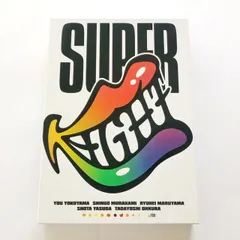 SUPER EIGHT SUPER EIGHT 通販限定(EIGHT盤)【I1262-007】033 Amazon.co.jp: 「SUPER EIGHT」 初回限定「SUPER」盤 (CD+Blu