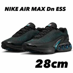 NIKE AIR MAX Dn ESS ナイキ エア マックス Dn エッセンシャル ブラック/ダスティーカクタス/ブラック/ホワイト HV5235-001 28cm