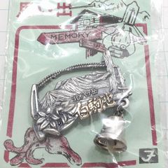 伊吹山 観光 登山 旅行 記念 キーホルダー M15243 - メルカリ