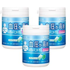 ロッテ マイニチケアガム(血圧が高めの方のミントガム) スリムボトル 125g ×3個 クリアミント 機能性表示食品