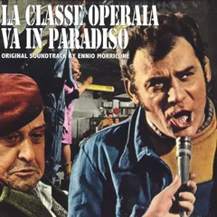伊LP Ennio Morricone La Classe Operaia Va In Paradiso (Original Soundtra GFOST001LP Goodfellas 未開封 /00260