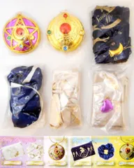 バンダイ カプセルグッズ1 セーラームーン20th 全6種セット