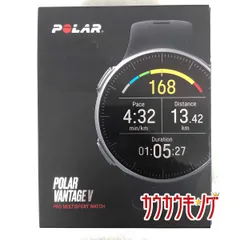 2025年最新】ポラール polar vantage mの人気アイテム - メルカリ 2025年最新】ポラール polar vantage mの人気アイテム - メルカリ
