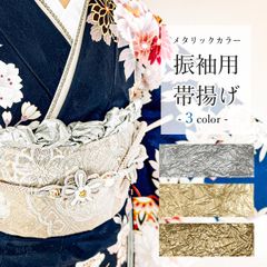 Item thumbnail for item 24010fad-4362-4e0e-ba88-0ce821e4f830