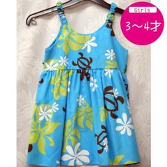ムームー ドレス キッズ ハワイアン キャミソール 子供用 3歳 4歳 Dress 海外挙式参列用 女の子 幼児 ハワイ直輸入 No.59