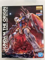 未開封】1/144 RG RX-93 νガンダム 「機動戦士ガンダム 逆襲の