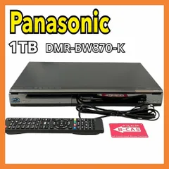 Panasonic パナソニック ブルーレイレコーダー DMR-BW870 Amazon | Panasonic 2TB 2チューナー ブルーレイレコーダー