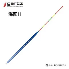 2024年最新】匠 グレ ウキの人気アイテム - メルカリ