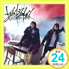 2026年最新】欅坂46 ペンライト ガラスを割れの人気アイテム - メルカリ