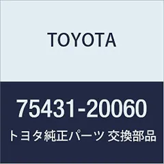 2023年最新】トヨタ純正エンブレムの人気アイテム - メルカリ