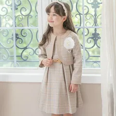 【ベージュチェック】お嬢様のアンサンブルスーツセット TAK キッズ キャサリンコテージ