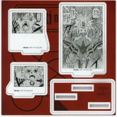 2025年最新】金色のガッシュ 完全版 アクリルフィギュアプレートの人気