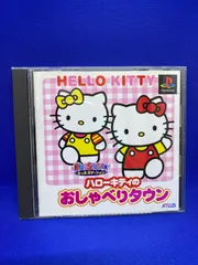 Amazon.com: Hello Kitty no Happy Accessory [Japan Import