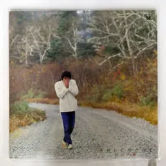 松山千春/木枯しに抱かれて/NORTH N28N0003 LP - メルカリ