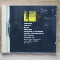 入手困難 杉山清貴 here & there レコード 和モノ シティポップ 入手困難 杉山清貴 here & there レコード 和モノ シティポップ