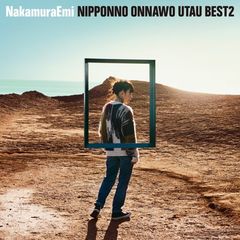 Nagakumo PLAN - EXPO アナログレコード クリア盤 - メルカリ