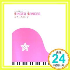 Item thumbnail for item 54147467-9a1f-4629-9880-645d4f4c1e10