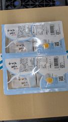 かもめのたまごミニ4個×２（8個）