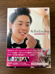 Amazon.co.jp: スーパースター DVD BOX SS501 キム ヒョンジュン