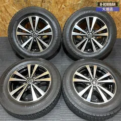 トヨタ純正 80系 ノア VOXY 極上山 国産スタッドレス 195/65R15 楽天市場】スタッドレスタイヤ ノア 80系 195/65r15の通販