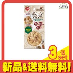 Item thumbnail for item 5151e6d2-2dc4-4ff8-bbf8-9e363c7e28e2