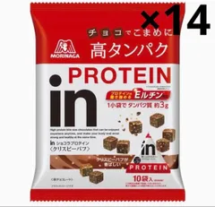 inショコラ プロテインクリスピーパフ筋トレーニングランニング身体作り1箱