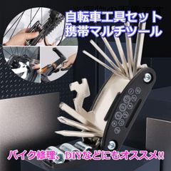 Item thumbnail for item 110b707e-53ab-4967-885a-1abf752881ea