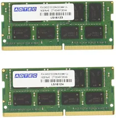 アドテック ADS2133N-16GW DDR4-2133 260pin SO-DIMM 16GB×2枚 6年保証